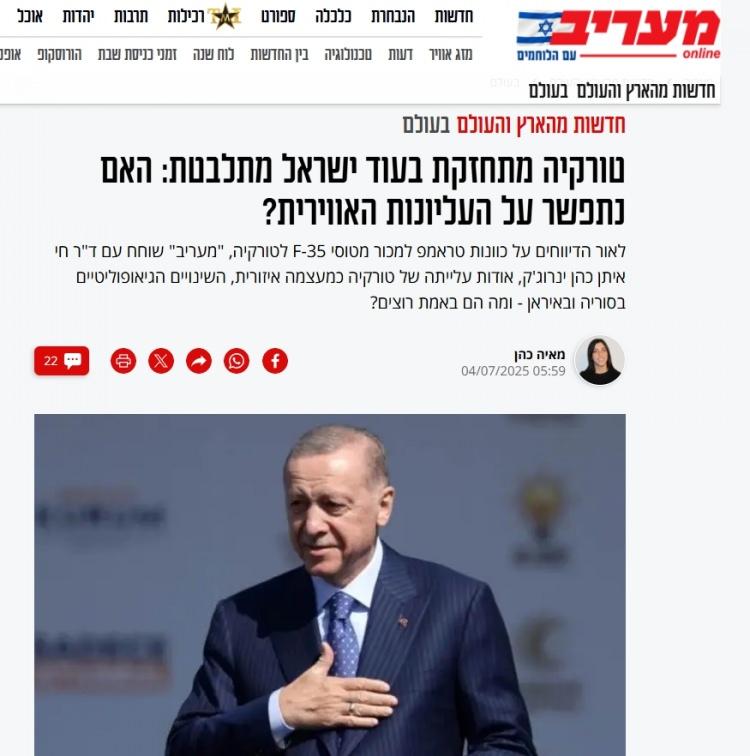 <p>İsrail gazetesi Maariv, Donald Trump'ın İsrail-Suriye anlaşması karşılığında Türkiye'ye F-35 savaş uçağı satışına izin verme niyetine ilişkin haberler üzerine, Türkiye'nin bölgesel bir güç olarak yükselişinin İsrail'in stratejik üstünlüklerini sarsabileceği karmaşık bir gerçeğin ortaya çıktığını yazdı.</p>