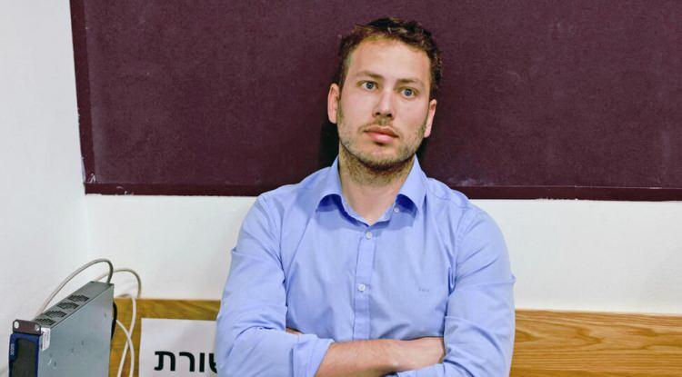 <p>Müslümanların yoğun olarak yaşadığı bölgede 'Netanyahu' soyadını taşımaktan korktuğu bilgisi yer aldı.</p>
