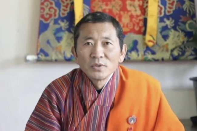 <p><strong><span style="color:#B22222">LOTAY TSHERING</span> | BUDİZM</strong></p>
<p> </p>
<p>Eski Bhutan Başkanı</p>
<p> </p>
<p> </p>