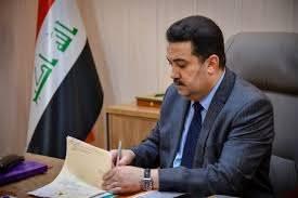 <p><strong><span style="color:#B22222">SHİA AL SUDANİ </span> |  ALLAH'A inanıyor</strong></p>

<p> </p>

<p>Irak Başkanı</p>
