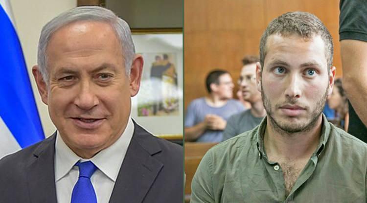 Netanyahu'nun oğlu soyadından korktu, bakın ne yaptı! Çarpıcı gerçek ortaya çıktı