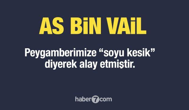 <p><span style="color:#B22222"><strong>5) AS BIN VAIL</strong></span></p>
<p> </p>
<p>Hz. Muhammed’in "soyu kesik" olduğunu söyleyerek alay etmiştir.</p>
<p> </p>
<p><span style="color:#B22222"><strong>Kevser Suresi onun sözlerine cevaben inmiştir.</strong></span></p>