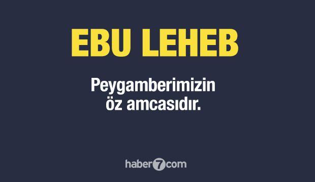 <p><span style="color:#B22222"><strong>2) EBU LEHEB</strong></span></p>
<p> </p>
<p>Peygamberimizin öz amcasıdır ancak ona en çok düşmanlık edenlerden biridir.</p>
<p> </p>
<p><span style="color:#B22222"><strong>Kur’an’da adı geçen tek düşmandır (Tebbet Suresi).</strong></span></p>
<p> </p>
<p>Eşi Ümmü Cemil ile birlikte Peygamberimize sürekli eziyet etmişlerdir.</p>