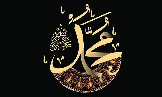 <p><span style="color:#B22222"><strong>TEVAZU SAHİBİYDİ</strong></span></p>
<p> </p>
<p>Hiçbir zaman kibirli davranmaz, yerde oturur, kendi işini yapardı.</p>