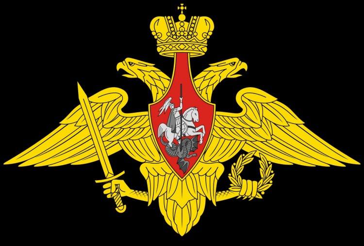 <p><strong>1991'de SSCB yıkılınca</strong>, Rusya Çarlık döneminin çift başlı kartal amblemini yeniden kabul etti.</p>