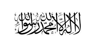 <p><span style="color:#B22222"><strong>Afganistan</strong></span></p>
<p> </p>
<p>Dünyada en çok arma değiştiren ülkelerden biri. Neredeyse her yeni yönetimle birlikte arma değişti.</p>
<p>Krallık, Sovyet destekli rejim, Taliban, Cumhuriyet ve tekrar Taliban dönemlerinde farklı farklı semboller kullanıldı.</p>