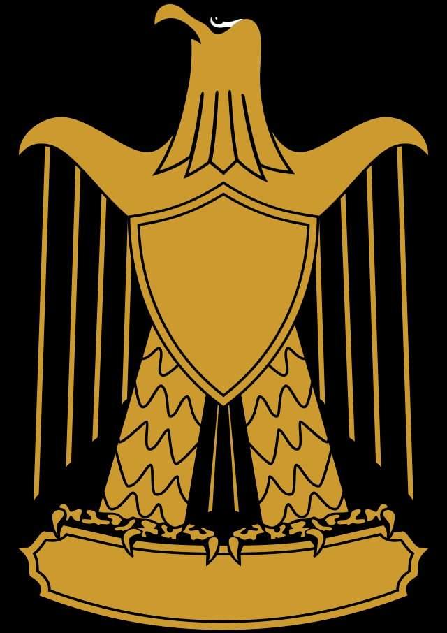 <p><span style="color:#B22222"><strong>Mısır</strong></span></p>

<p> </p>

<p>Krallık döneminde farklı bir arma vardı.</p>

<p>Cumhuriyetle birlikte, <strong>Salahaddin Kartalı</strong> yeni amblem olarak kabul edildi.</p>
