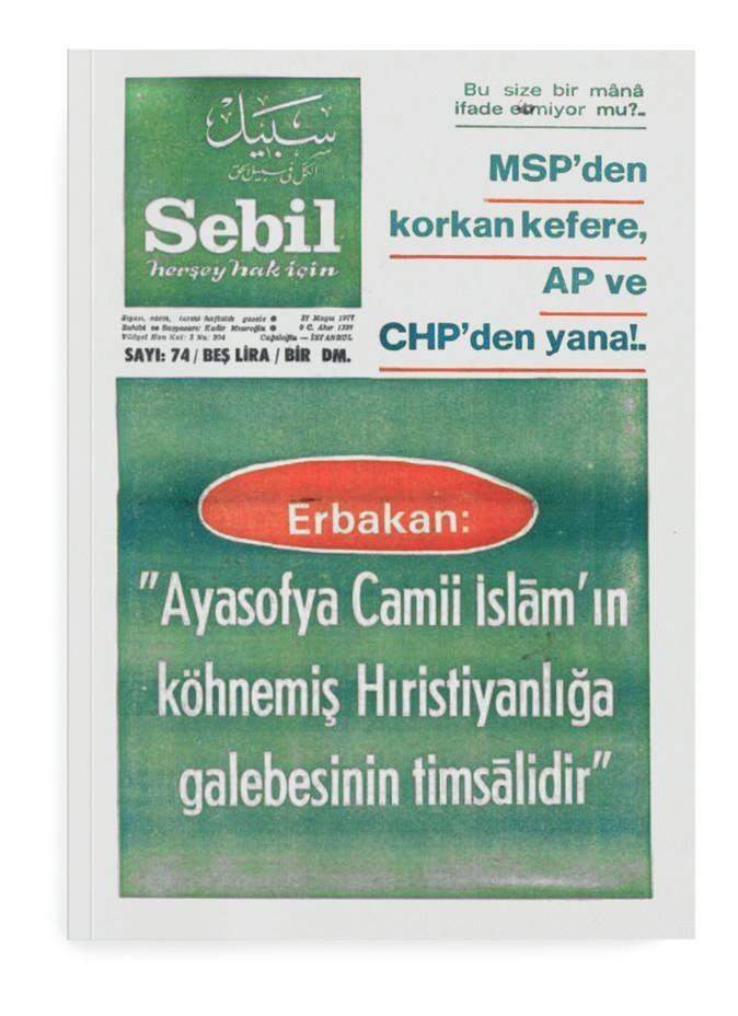 <p>27 Mayıs 1977 - Sebil Gazetesi</p>