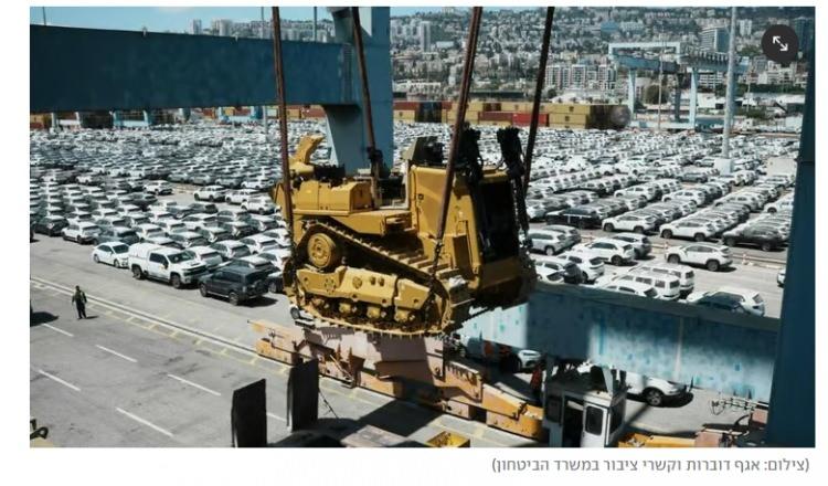 <p> Aralarında onlarca Caterpillar üretimi D9 tipi dozerin de bulunduğu ekipmanlar, ABD tarafından uygulanan sevkiyat ambargosunun kaldırılmasıyla birlikte Haifa Limanı'na boşaltıldı.</p>