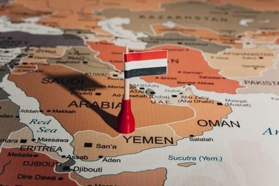 <p><strong><span style="color:#B22222">30) YEMEN </span>| 478 MİLYAR </strong></p>