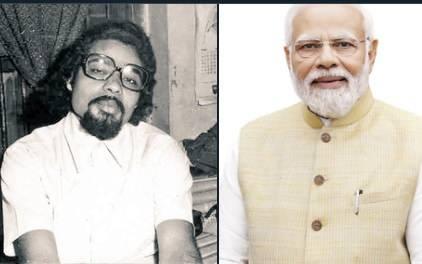 <p> Narendra Modi,</p>
<p> </p>
<p> </p>
<p>Hindistan Başbakanı</p>