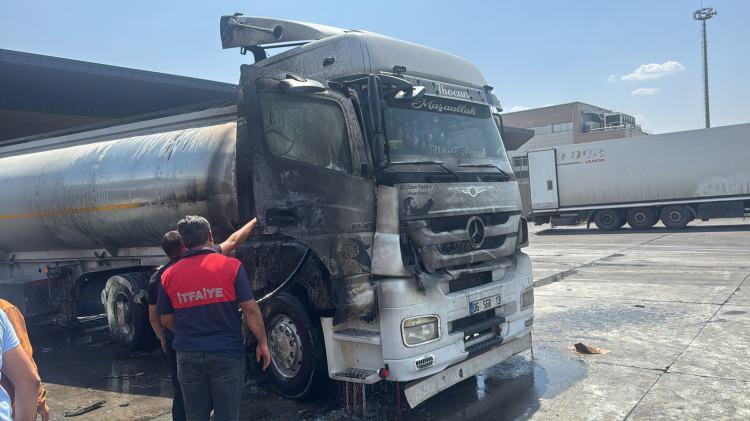 <p>İhbar üzerine bölgeye itfaiye ekipleri sevk edildi. </p>