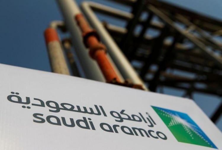 <p><strong>7. Saudi Aramco</strong></p>
<p><br />
<strong>Piyasa değeri: 1 trilyon 618 milyar dolar</strong></p>