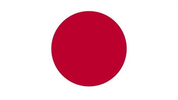 <p><strong>5. Japonya: 24</strong></p>
<p> </p>