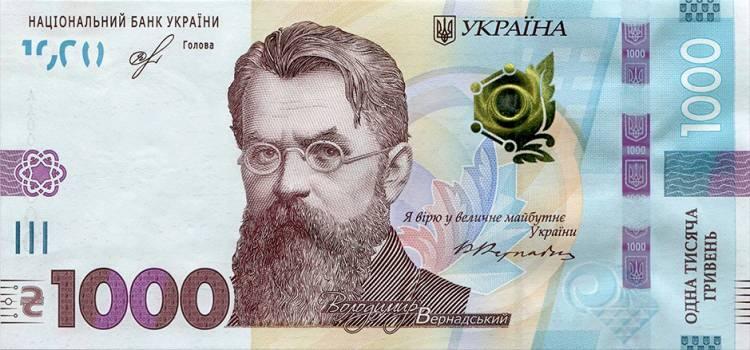 <p>5. Ukrayna (Ukraine): %19.5</p>

<p> </p>
