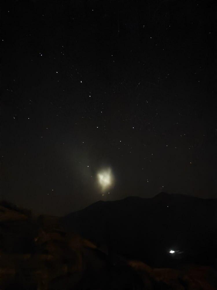 <p>Olay, sosyal medyada da kısa sürede gündem olurken, bazı kullanıcılar cismin meteor olabileceğini, bazıları ise farklı ihtimalleri tartışıyor.</p>
<p> </p>