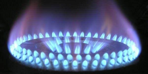 <p><strong>DOĞAL GAZ</strong></p>
