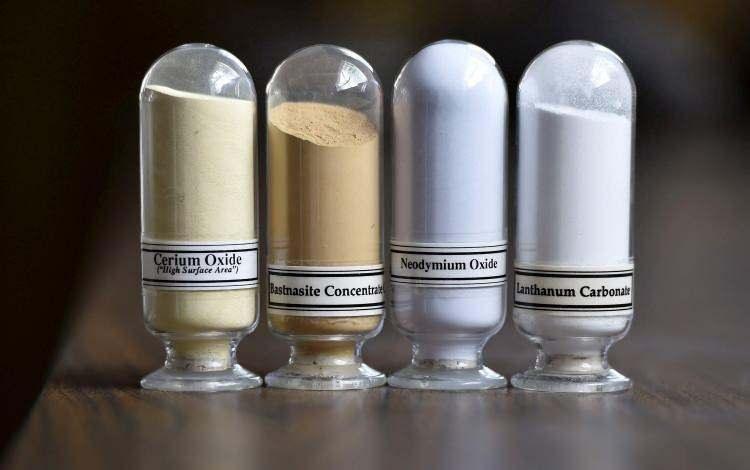 <p><strong>NADİR TOPRAK METALLERİ</strong></p>
