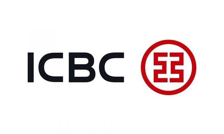 <p><strong><span style="color:#B22222">11) ICBC BANK </span> | 12.000 TL</strong></p>
<p> </p>
<p>Banka 2025 yılı için 12.000 TL'ye varan promosyon ödemesi yapacağını duyurdu.</p>
<p> </p>
