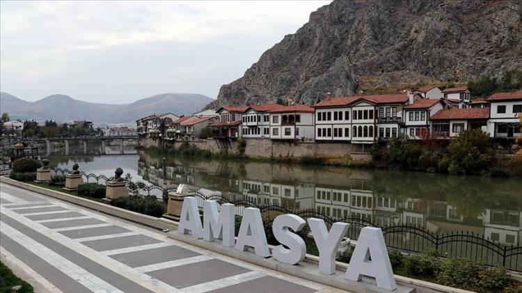 <p>52-AMASYA</p>

<p>195.199</p>
