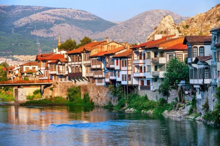 <p><span style="color:#B22222"><strong>AMASYA</strong></span></p>
