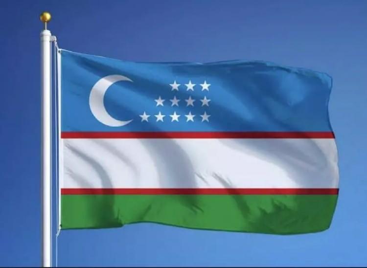 <p><strong>17- Özbekistan</strong></p>

<p> </p>

<p>Toplam Altın Miktarı: 355,5 ton</p>

<p>Toplam rezervlerdeki payı yüzde 76,4</p>
