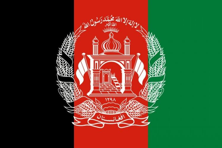 <p>Afganistan<br />
</p>
<p>Tarife (%) 15 <br />
</p>
<p> </p>