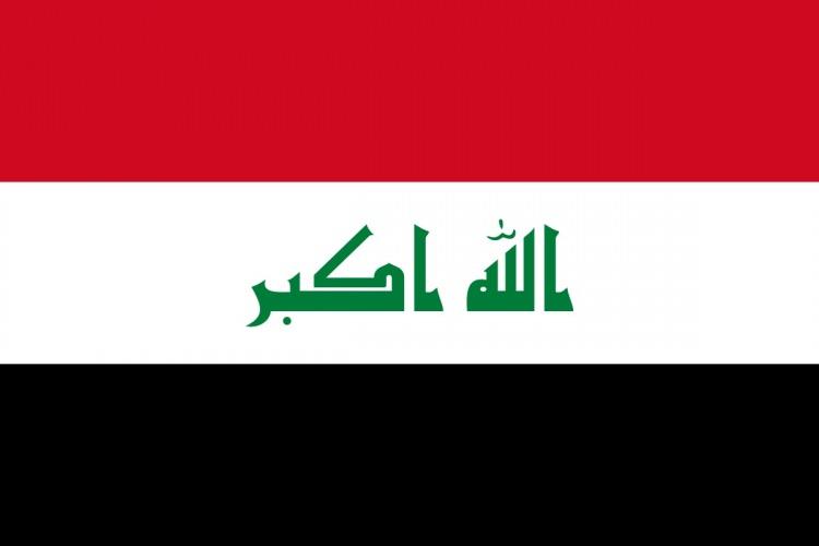 <p>Irak</p>

<p> </p>

<p>Tarife (%)  35<br />
 </p>
