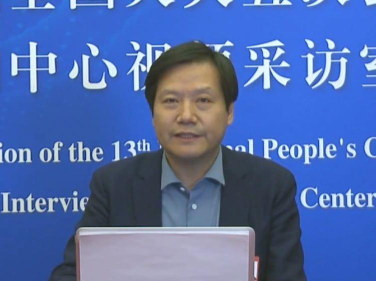 <p><span style="color:#B22222"><strong>16. Lei Jun</strong></span></p>

<p> </p>

<p>Lei Jun, dünyanın en popüler akıllı telefon markalarından biri olan Hong Kong borsasına kote Xiaomi'nin kurucu ortağı, başkanı ve CEO'sudur.</p>
