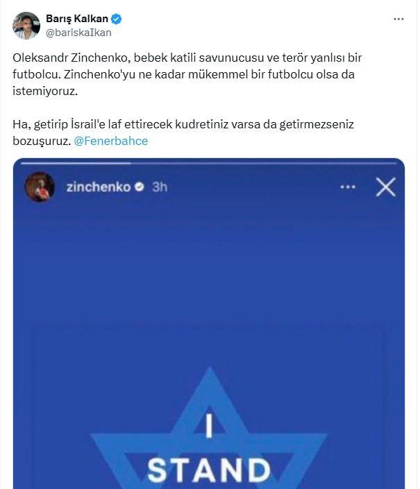 <p>Teknik direktör Jose Mourinho’nun, bir an önce ve ısrarla takıma katılmasını istediği oyuncu Oleksandr Zinchenko'nun transfer edileceğinin gündeme gelmesiyle, hem Fenerbahçe taraftarından hem de sosyal medya kullanıcılarından çok sayıda tepki geldi.</p>
