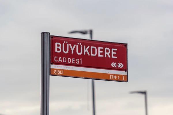 <p>​Bu bedel, metrekare başına yaklaşık olarak 880 bin TL'ye denk geliyor.</p>
