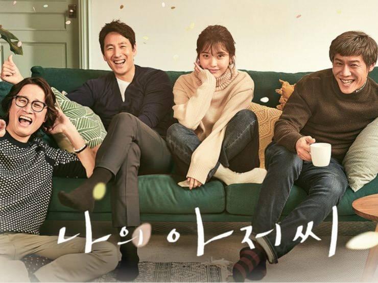 <p>MY MISTER</p>
