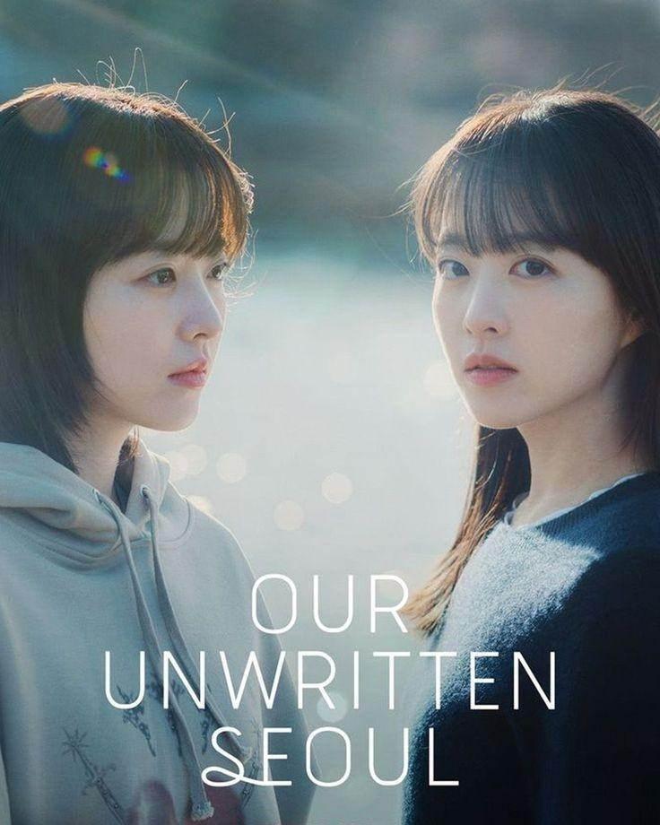 <p>OUR UNWRITTEN SEOUL</p>
