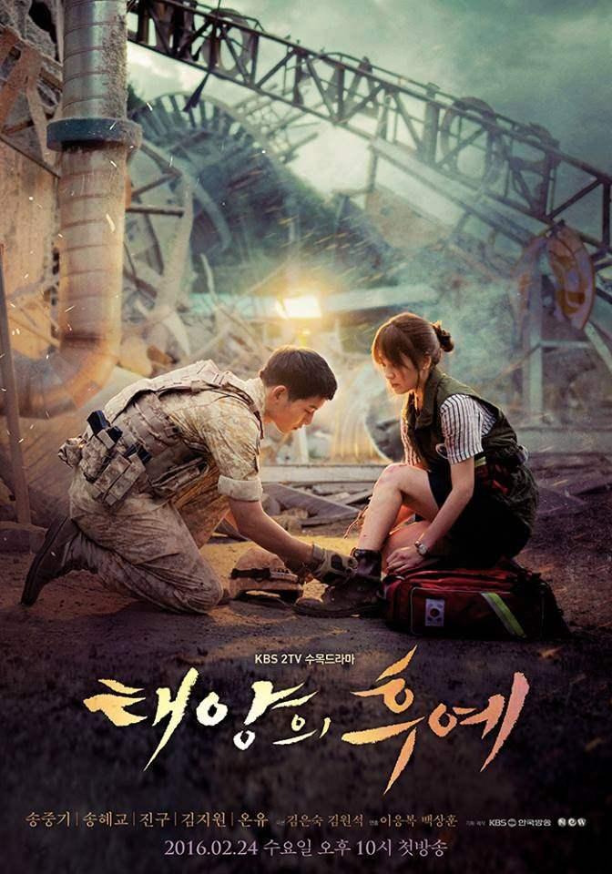 <p>DESCANDES OF THE SUN</p>
