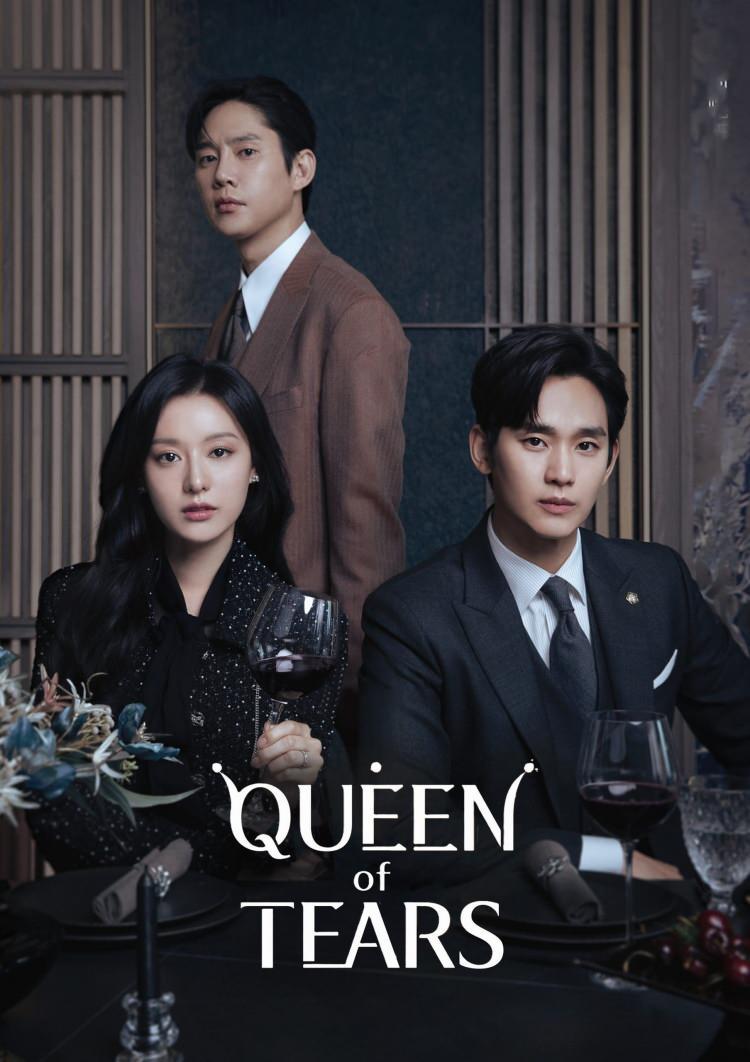 <p>QUEEN OF TEARS</p>
