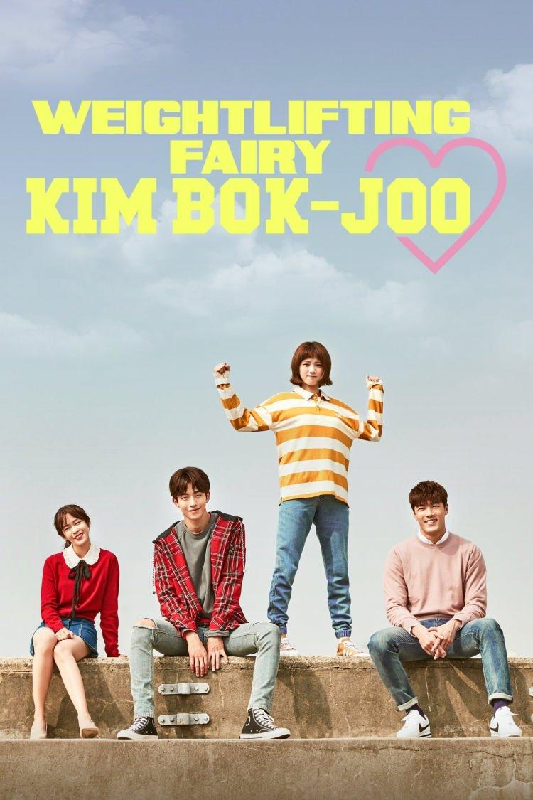 <p>WEIGHTLİFTİNG FAİRY KİM BOK-JOO</p>
