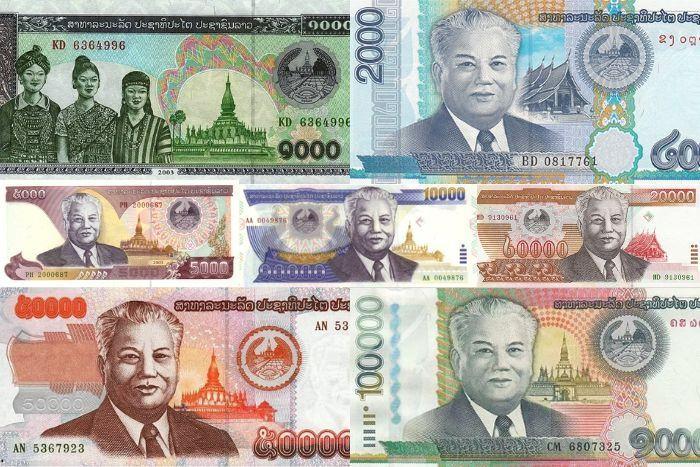 <p><span style="color:rgb(178, 34, 34)"><strong>4) LAOS KİPİ</strong></span></p>
<p> </p>
<p>Lao veya Laos kipi (LAK), bir dizi faktörün bir araya gelmesi nedeniyle en zayıf küresel para birimlerinden biridir. Bunlar arasında yüksek enflasyon, yavaş ekonomik büyüme ve artan dış borç yer alıyor.</p>