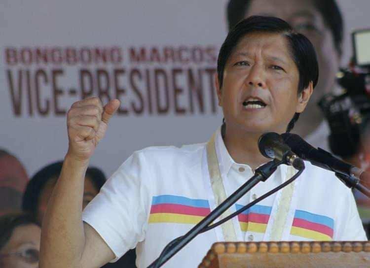 <p><span style="color:#B22222"><strong>14. Bongbong Marcos</strong></span></p>
<p>Filipinler Devlet Başkanı</p>
<p> 3.6 Milyon $</p>