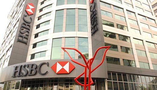 <p><span style="color:#B22222"><strong>29- HSBC BANK AŞ</strong></span></p>
<p> </p>
<p>2.739.098.681,01</p>