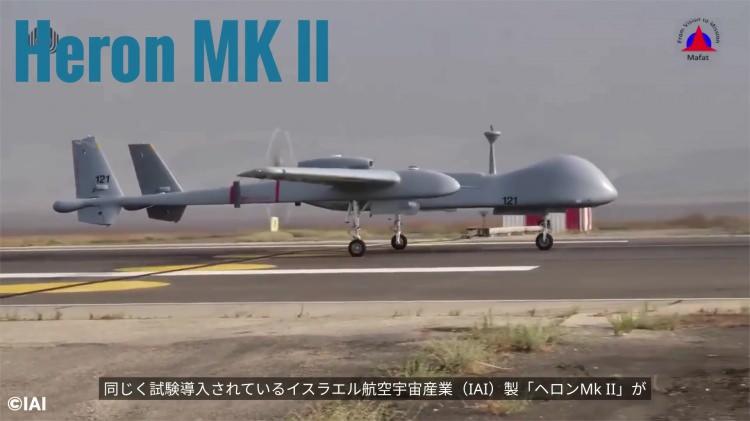 <p><span style="color:#B22222"><strong>JAPONYA İSRAİL'iN ALÇAKLIĞINI AFFETMEDİ</strong></span></p>
<p>Japon medyasının haberine göre, Japonya'nın İsrail'den de insansız sistemler tedarik etmeyi düşündüğü ancak Filistin meselesindeki tutumu nedeniyle bu seçeneğe karşı muhalefetin olduğu, bu durumun da ibreyi Türk yapımı SİHA'lara çevirdiği değerlendirmesi yapıldı.</p>