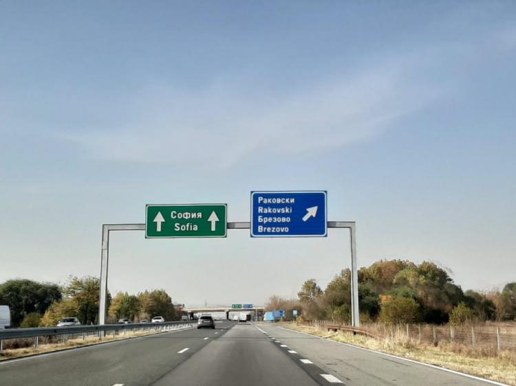 <p>Polonya → 140 km/h</p>
<p> </p>