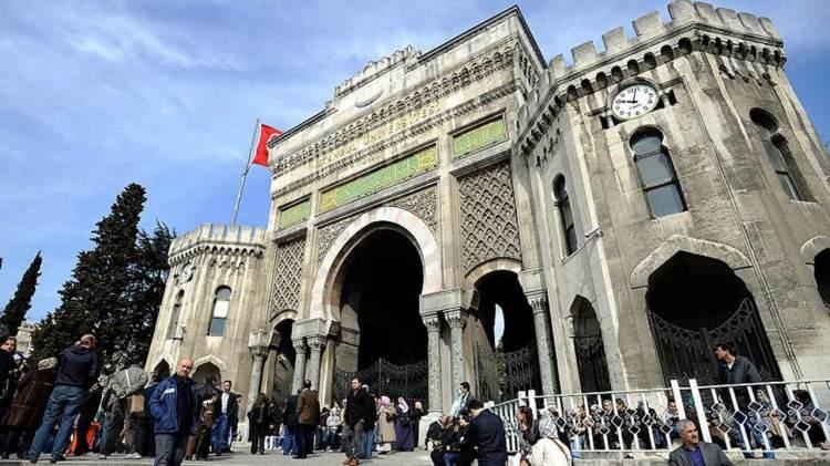 <p>17 Çukurova University 988</p>
<p>16 Bogazici University 955</p>
<p>15 Sağlık Bilimleri University 935</p>
<p>14 İstanbul University Cerrahpaşa 922</p>
<p>13 İhsan Doğramacı Bilkent University 864</p>
<p> </p>
