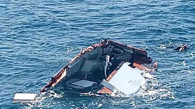 <p>Olayla ilgili soruşturma, kazanın olduğu Balıkesir'in Marmara ilçesine en yakın olan Bandırma Cumhuriyet Başsavcılığı tarafından sürdürülüyor.</p>