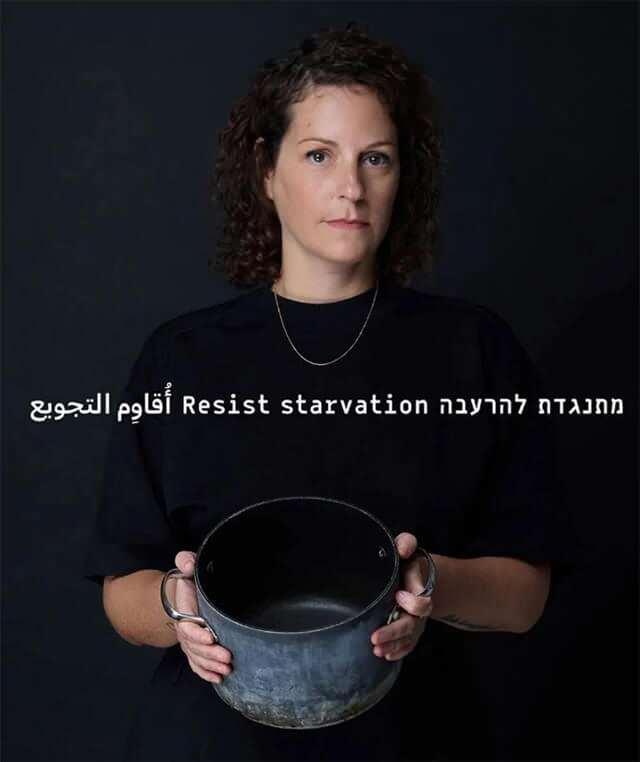 <p><strong>İsrailli kadın giyim markası Comme Il Faut</strong>, Gazze’deki açlık krizine dikkat çekmek amacıyla başlattığı kampanyayla büyük bir tartışma başlattı. Sosyal medya üzerinden yayımlanan kampanyada, <strong>ünlü İsrailli şefler ve restoran sahipleri, İbranice, İngilizce ve Arapça “Açlığa Diren” yazılı boş tencerelerle poz verdi.</strong></p>