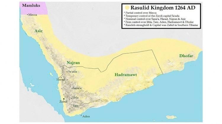 <p><span style="color:#B22222"><strong>SİNCAN UYGUR &Ouml;ZERK DEVLETİ</strong></span></p>
