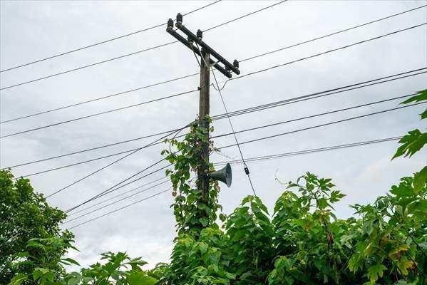 <p>Laos’un Xiangkhouang bölgesinde yer alan Long Tieng kasabası, Soğuk Savaş döneminde dünyanın en gizli noktalarından biri olarak tarihe geçti.</p>

<p> </p>
