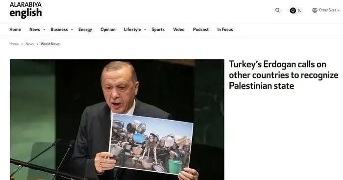<p>Birleşik Arap Emirlikleri merkezli Al Arabiya, Başkan Erdoğan'ın, diğer ülkelere Filistin devletini tanıma çağrısında bulunduğunu bildirdi.</p>
