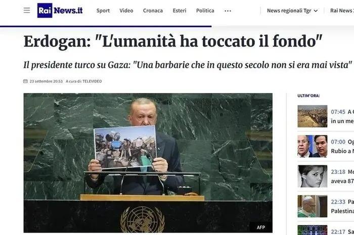 <p>İtalya merkezli Rai News, <strong>"İnsanlık dip noktaya ulaştı"</strong> başlıklı haberinde, Başkan Erdoğan'ın Gazze için söylediği <strong>"bu yüzyılda görülmemiş bir vahşet"</strong> sözlerine yer verdi.</p>
