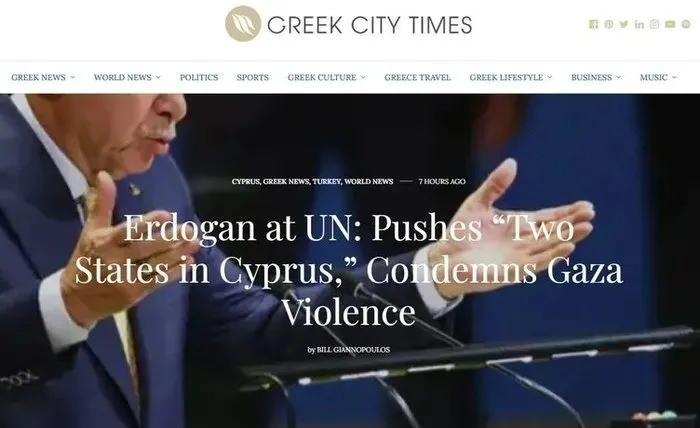 <p>Yunanistan merkezli Greek City Times, Başkan Erdoğan'ın hem Gazze konusundaki hem de Kuzey Kıbrıs Türk Cumhuriyeti hakkındaki sözlerine geniş yer verdi.</p>
