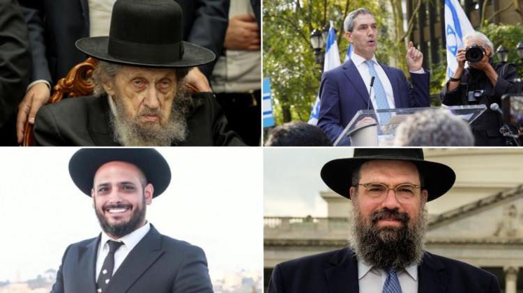 <p><span style="color:#B22222"><strong>28- LEVİ SHEMTOV- ELLİOT COSGROVE- NİTZAN REUVEN- DOV LANDAU</strong></span></p>
